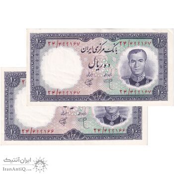 اسکناس 10 ریال 1340 - جفت - AU55 - محمد رضا شاه