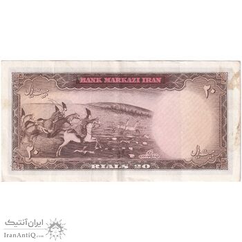اسکناس 20 ریال (بهنیا - سمیعی) - تک - EF45 - محمد رضا شاه