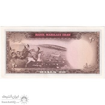 اسکناس 20 ریال (بهنیا - سمیعی) - تک - UNC64 - محمد رضا شاه
