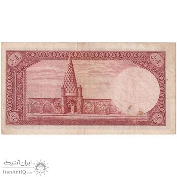 اسکناس 5 ریال پشت فارسی - بدون مهر - تک - EF45 - رضا شاه