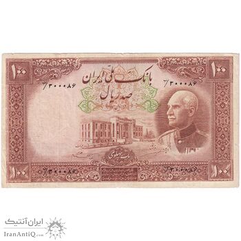 اسکناس 100 ریال پشت فارسی - مهر 1320 - تک - F15 - رضا شاه