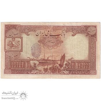 اسکناس 100 ریال پشت فارسی - مهر 1320 - تک - F15 - رضا شاه