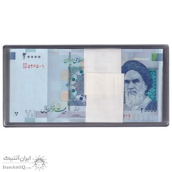 جعبه نگهداری بسته اسکناس