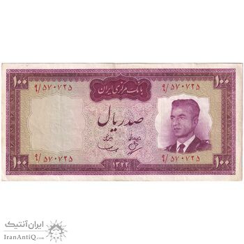 اسکناس 100 ریال 1342 - تک - EF45 - محمد رضا شاه