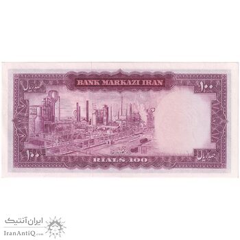 اسکناس 100 ریال (آموزگار - جهانشاهی) - تک - UNC63 - محمد رضا شاه