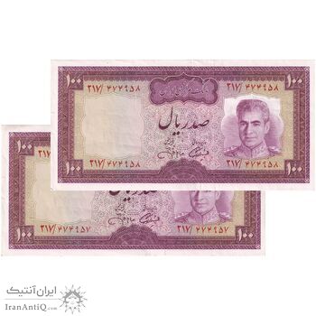 اسکناس 100 ریال (آموزگار - جهانشاهی) - جفت - EF45 - محمد رضا شاه