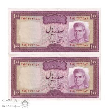 اسکناس 100 ریال (آموزگار - جهانشاهی) - جفت - EF45 - محمد رضا شاه