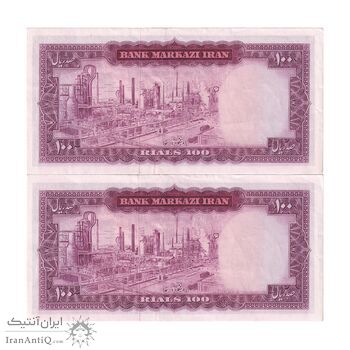 اسکناس 100 ریال (آموزگار - جهانشاهی) - جفت - EF45 - محمد رضا شاه