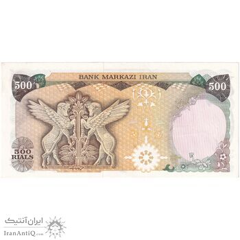 اسکناس 500 ریال (انصاری - مهران) - تک - UNC62 - محمد رضا شاه