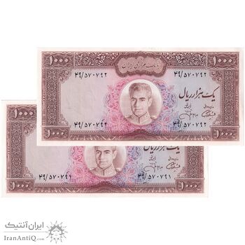 اسکناس 1000 ریال (آموزگار - جهانشاهی) - جفت - UNC62 - محمد رضا شاه