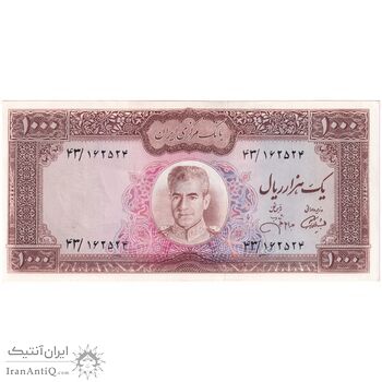 اسکناس 1000 ریال (آموزگار - جهانشاهی) - تک - UNC60 - محمد رضا شاه