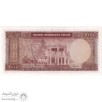 اسکناس 1000 ریال (آموزگار - جهانشاهی) - تک - UNC60 - محمد رضا شاه