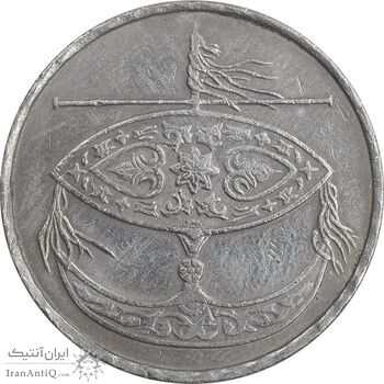 سکه 50 سن 1991 پادشاهی انتخابی - EF45 - مالزی سکه 50 سن 1991 پادشاهی انتخابی - EF45 - مالزی