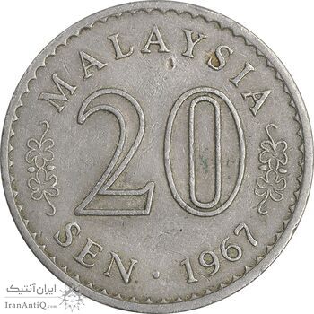 سکه 20 سن 1967 پادشاهی انتخابی - EF40 - مالزی سکه 20 سن 1967 پادشاهی انتخابی - EF40 - مالزی