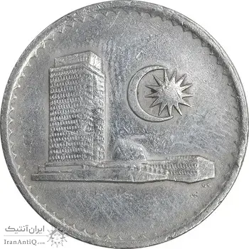 سکه 20 سن 1980 پادشاهی انتخابی - EF45 - مالزی