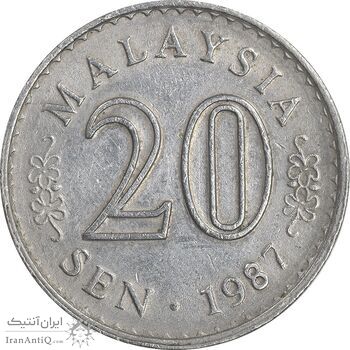 سکه 20 سن 1987 پادشاهی انتخابی - EF45 - مالزی سکه 20 سن 1987 پادشاهی انتخابی - EF45 - مالزی