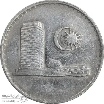 سکه 20 سن 1987 پادشاهی انتخابی - EF45 - مالزی