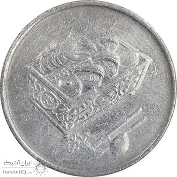 سکه 20 سن 2001 پادشاهی انتخابی - EF45 - مالزی سکه 20 سن 2001 پادشاهی انتخابی - EF45 - مالزی