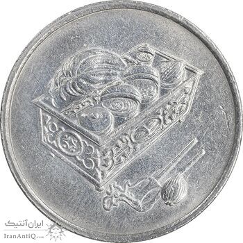 سکه 20 سن 2002 پادشاهی انتخابی - AU55 - مالزی سکه 20 سن 2002 پادشاهی انتخابی - AU55 - مالزی