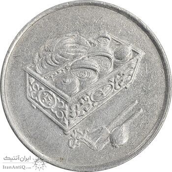 سکه 20 سن 2005 پادشاهی انتخابی - AU50 - مالزی سکه 20 سن 2005 پادشاهی انتخابی - AU50 - مالزی