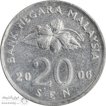 سکه 20 سن 2006 پادشاهی انتخابی - EF45 - مالزی سکه 20 سن 2006 پادشاهی انتخابی - EF45 - مالزی