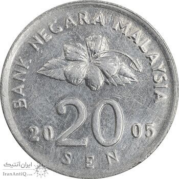 سکه 20 سن 2005 پادشاهی انتخابی - EF45 - مالزی سکه 20 سن 2005 پادشاهی انتخابی - EF45 - مالزی