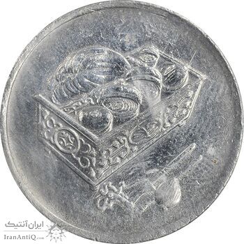 سکه 20 سن 2005 پادشاهی انتخابی - EF45 - مالزی سکه 20 سن 2005 پادشاهی انتخابی - EF45 - مالزی