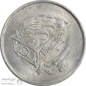 سکه 20 سن 2007 پادشاهی انتخابی - AU58 - مالزی سکه 20 سن 2007 پادشاهی انتخابی - AU58 - مالزی