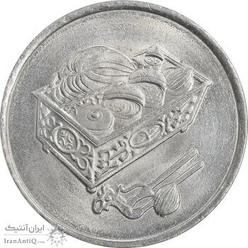 سکه 20 سن 2007 پادشاهی انتخابی - MS62 - مالزی سکه 20 سن 2007 پادشاهی انتخابی - MS62 - مالزی