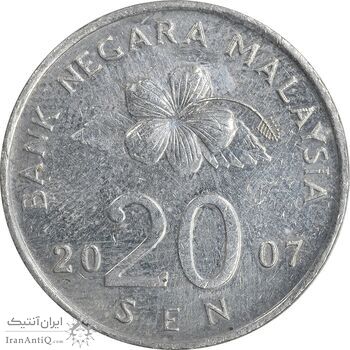 سکه 20 سن 2007 پادشاهی انتخابی - EF45 - مالزی سکه 20 سن 2007 پادشاهی انتخابی - EF45 - مالزی