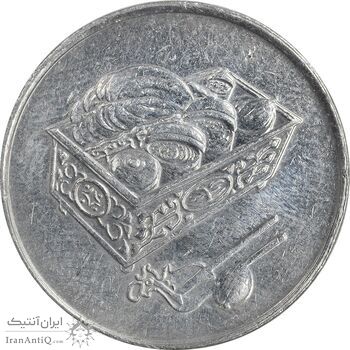 سکه 20 سن 2007 پادشاهی انتخابی - EF45 - مالزی سکه 20 سن 2007 پادشاهی انتخابی - EF45 - مالزی