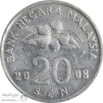 سکه 20 سن 2008 پادشاهی انتخابی - EF45 - مالزی سکه 20 سن 2008 پادشاهی انتخابی - EF45 - مالزی