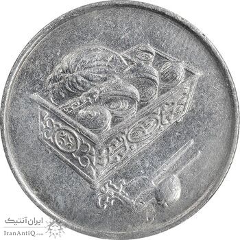 سکه 20 سن 2008 پادشاهی انتخابی - EF45 - مالزی سکه 20 سن 2008 پادشاهی انتخابی - EF45 - مالزی