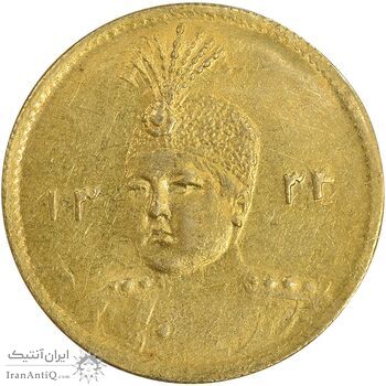 سکه طلا 5000 دینار 1334 تصویری - MS63 - احمد شاه