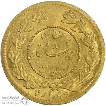 سکه طلا 5000 دینار 1334 تصویری - MS63 - احمد شاه