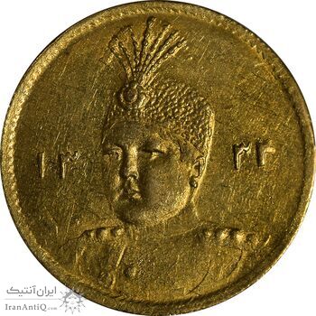سکه طلا 5000 دینار 1334 تصویری - MS63 - احمد شاه