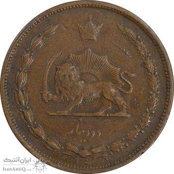 سکه 2 دینار 1310 - EF40 - رضا شاه