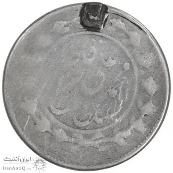 سکه 1000 دینار 1325 - F - محمد علی شاه