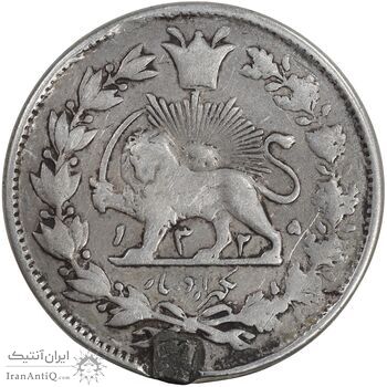 سکه 1000 دینار 1325 - F - محمد علی شاه