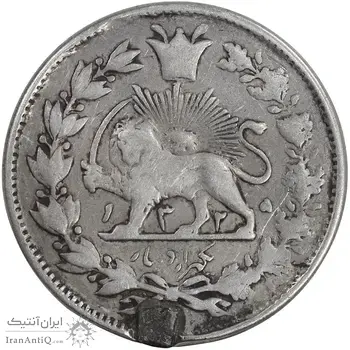 سکه 1000 دینار 1325 - F - محمد علی شاه