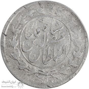 سکه 1000 دینار 1322 - 1333 ارور تاریخ - خطی - EF45 - مظفرالدین شاه