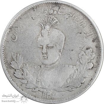 سکه 2000 دینار 133 تصویری - ارور تاریخ - با یقه - VF35 - احمد شاه