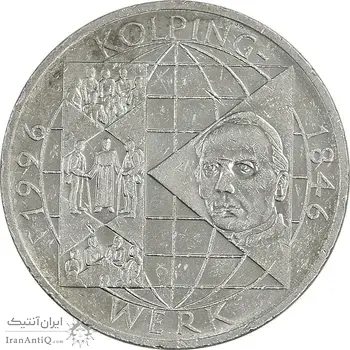سکه 10 مارک 1996A آدولف کلپینگ یک - AU58 - آلمان