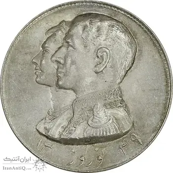 مدال نقره نوروز 1349 - لافتی الا علی - MS63 - محمد رضا شاه