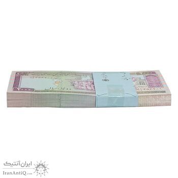 بسته اسکناس 2000 ریال (محمدخان - نوربخش) شماره بزرگ - نخ کامپیوتری - UNC - جمهوری اسلامی