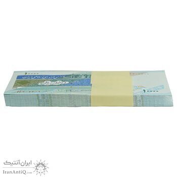 بسته اسکناس 10000 ریال امام (جعفری - مظاهری) - شماره قرینه - UNC - جمهوری اسلامی