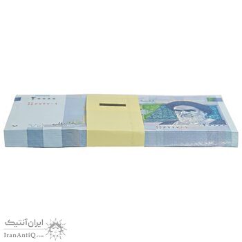 بسته اسکناس 20000 ریال (دژپسند - همتی) نخ نوع 1 - جایگزین - UNC - جمهوری اسلامی