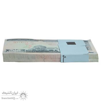 بسته اسکناس 200 ریال (نمازی - نوربخش) فیلیگران امام - شماره بزرگ - UNC - جمهوری اسلامی