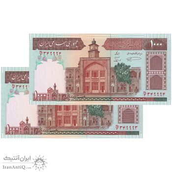 اسکناس 1000 ریال (نمازی - نوربخش) با مسجد الاقصی - جفت - UNC64 - جمهوری اسلامی
