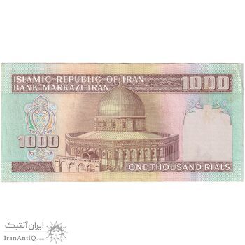 اسکناس 1000 ریال (نمازی - نوربخش) با مسجد الاقصی - تک - EF40 - جمهوری اسلامی